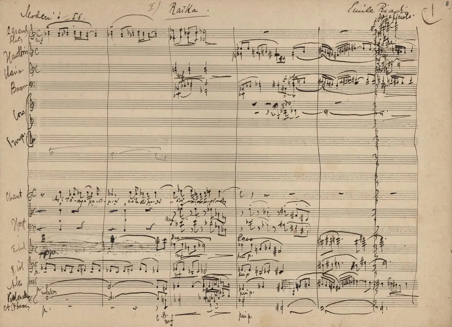 Χειρόγραφη παρτιτούρα του Αιμίλιου Ριάδη (1880-1935), ο οποίος αποκαλέστηκε «ο Σούμπερτ της Ελλάδος». Άφησε πίσω του μία ανεπανάληπτη παρακαταθήκη στο Κρατικό Ωδείο Θεσσαλονίκης μέσα από το πολύχρονο διδακτικό του έργο. Πηγή: Φωτογραφικό Αρχείο ΚΩΘ.