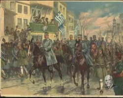 Θεσσαλονίκη 1912