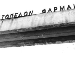 opengraph (1)