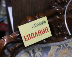 opengraph (2)